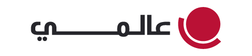 alami-logo-arabic
